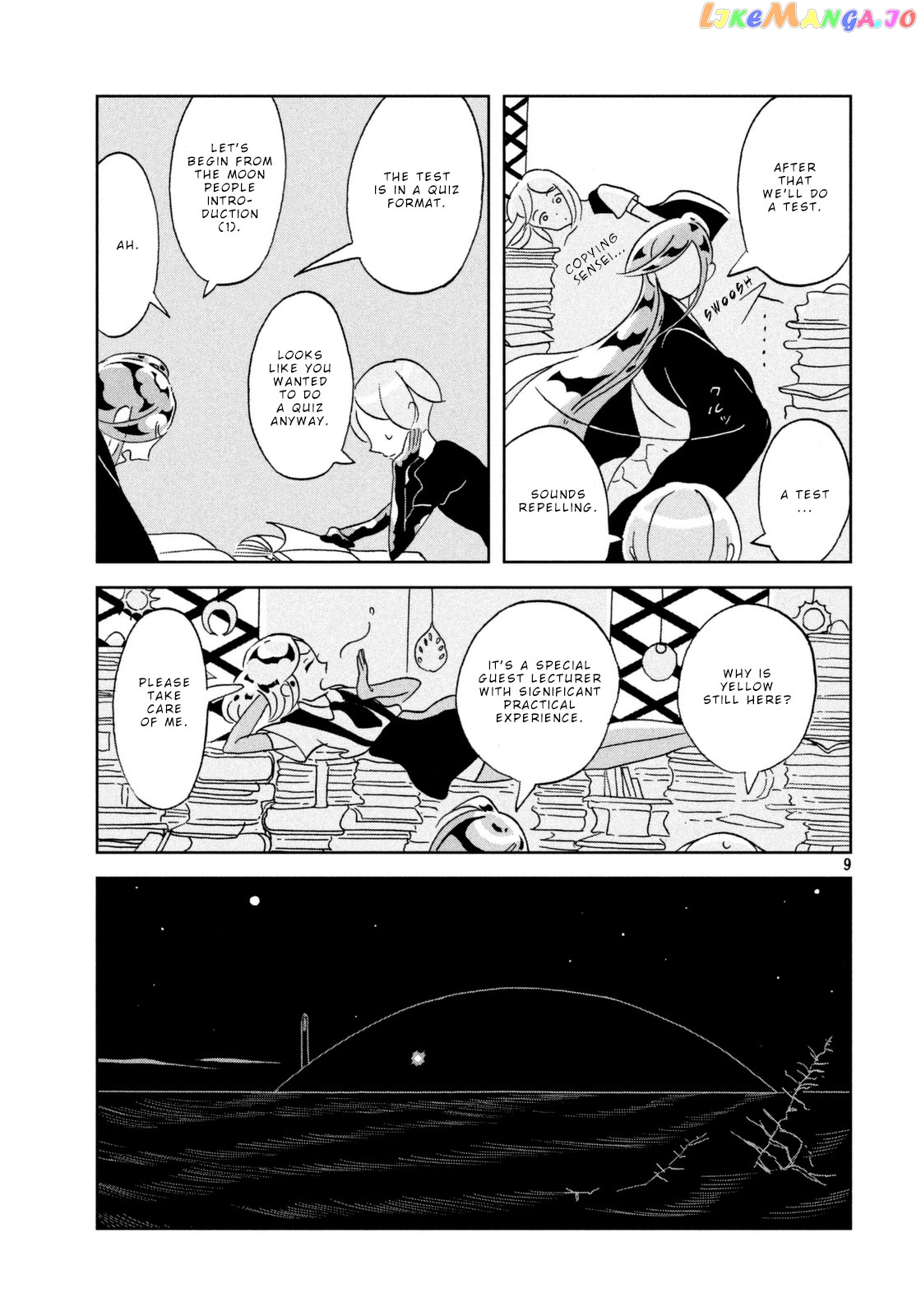 Land of the Lustrous, Chapter 31 image 09